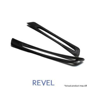 Revel GT Dry Carbon Door Sill Plates Inner 2020 Toyota GR Supra - 2 Pieces